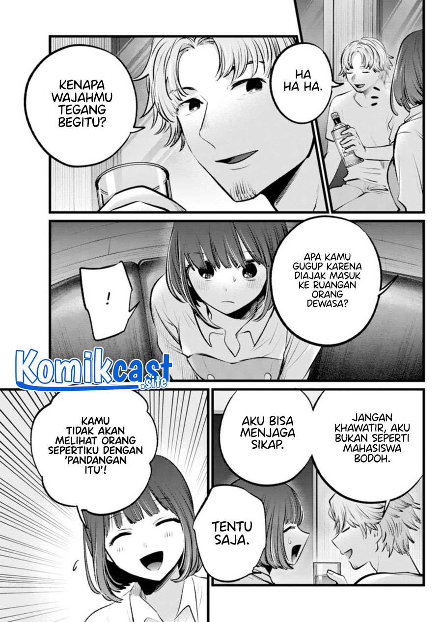 Chapter 101 - halaman 7