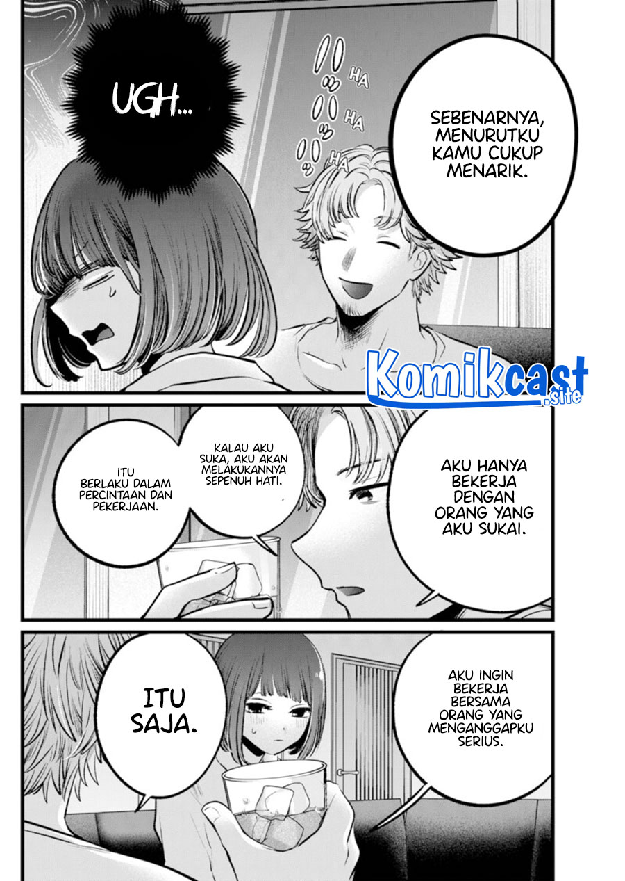 Chapter 101 - halaman 8