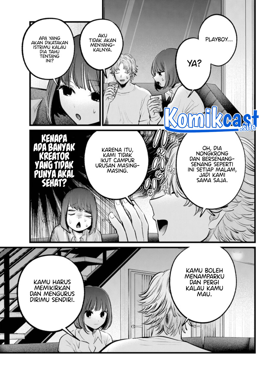 Chapter 101 - halaman 9