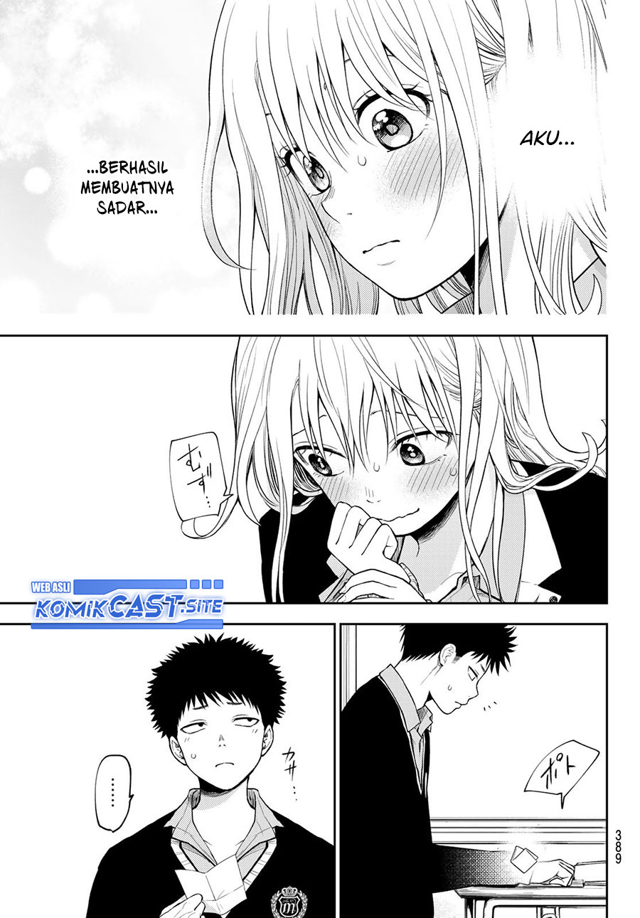 Chapter 69 - halaman 15
