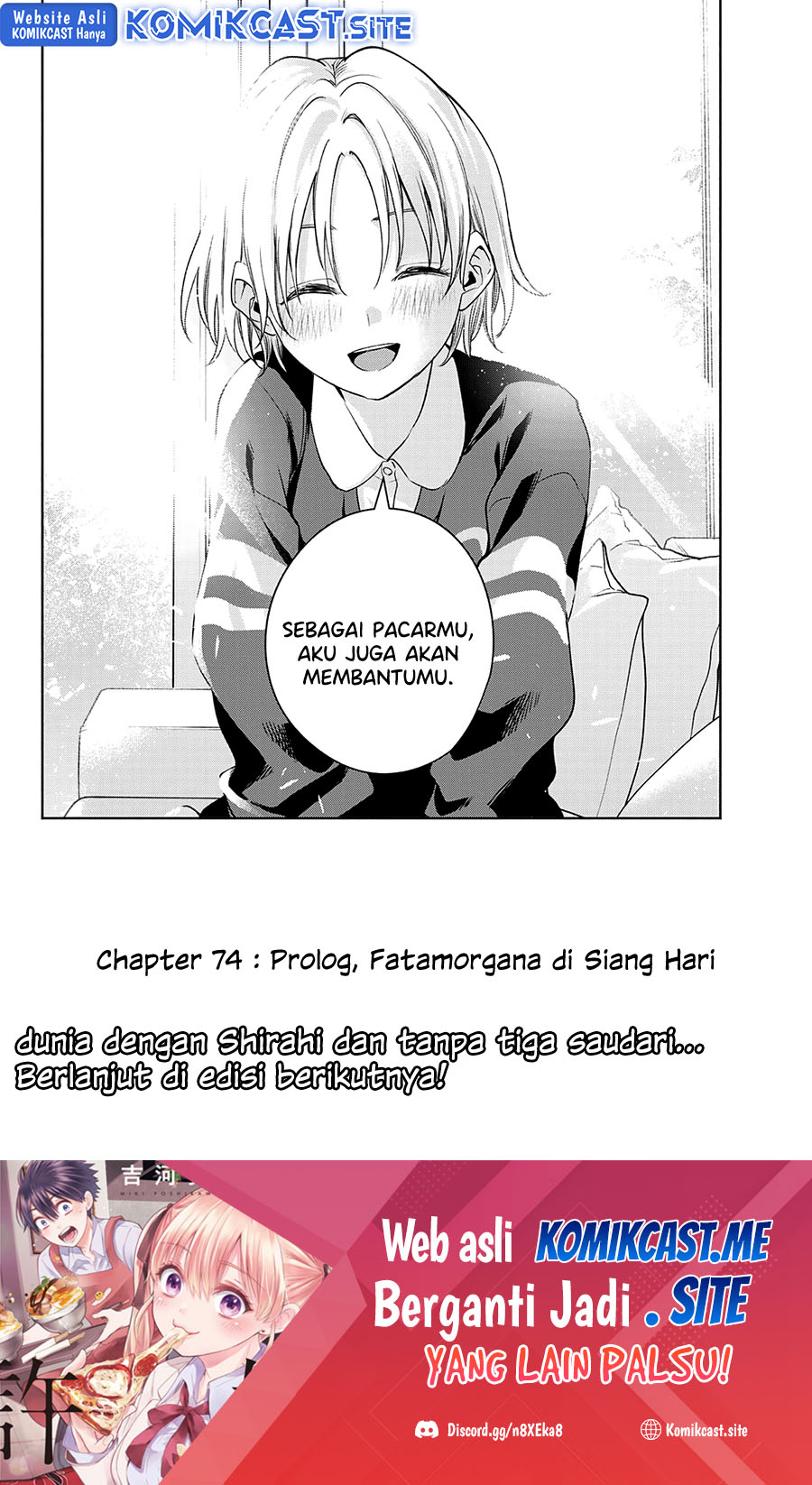 Chapter 74 - halaman 20