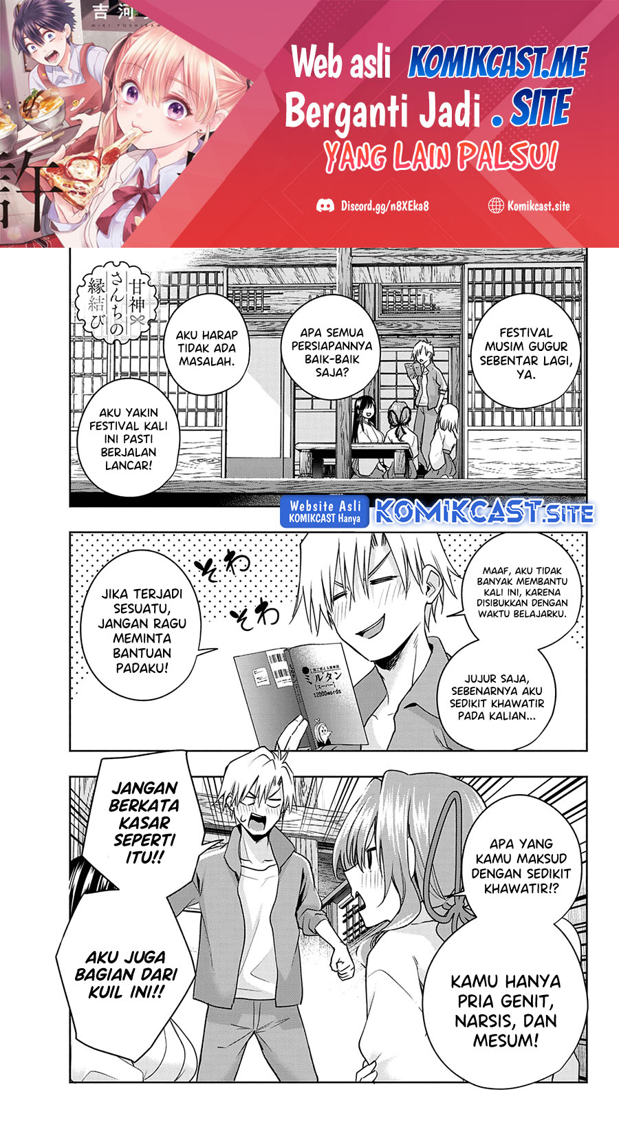Chapter 74 - halaman 3