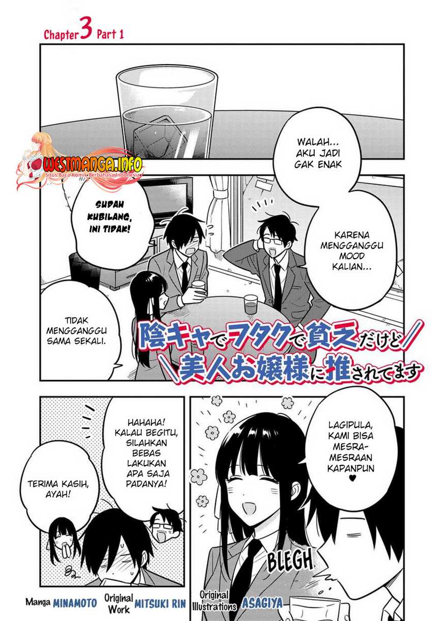 Chapter 3.1 - halaman 3