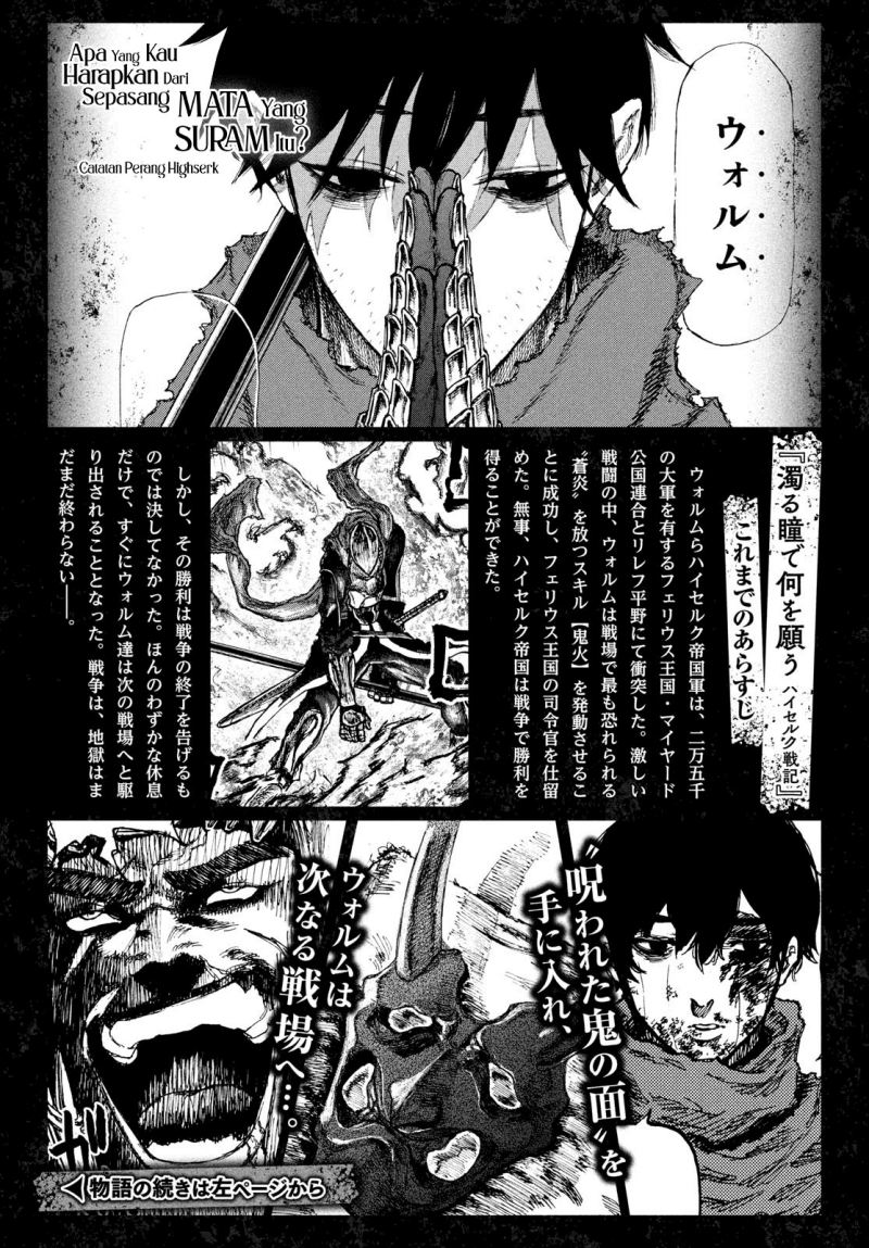 Chapter 7 - halaman 3