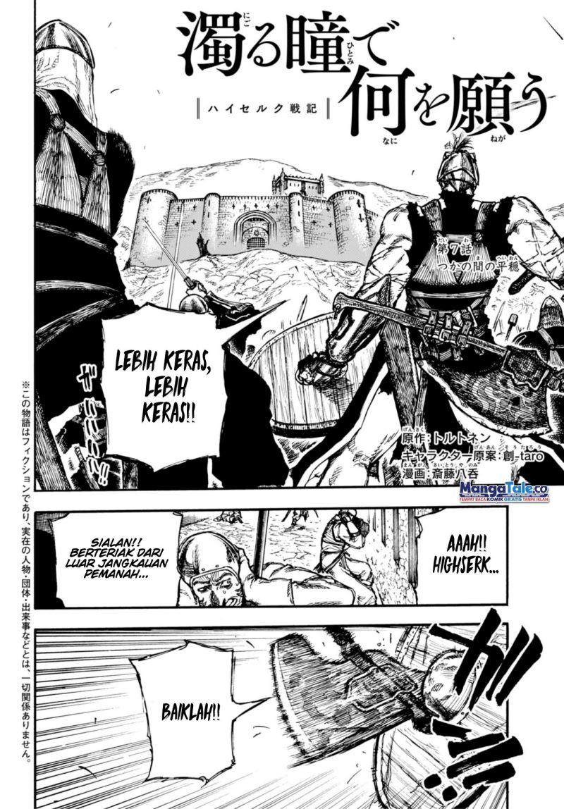 Chapter 7 - halaman 5