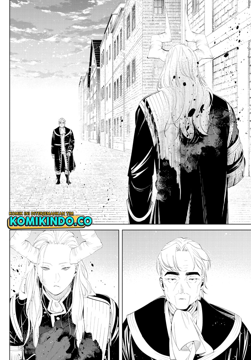 Chapter 103 - halaman 14
