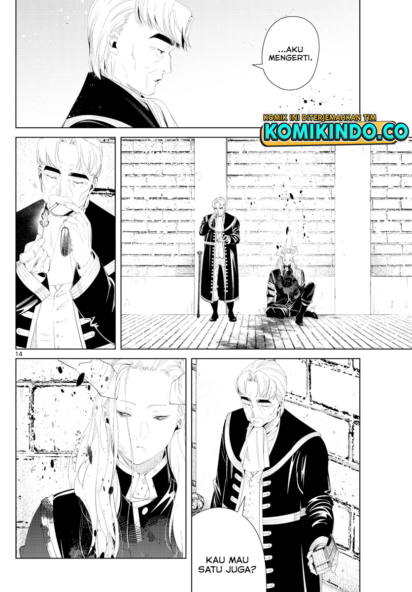 Chapter 103 - halaman 16