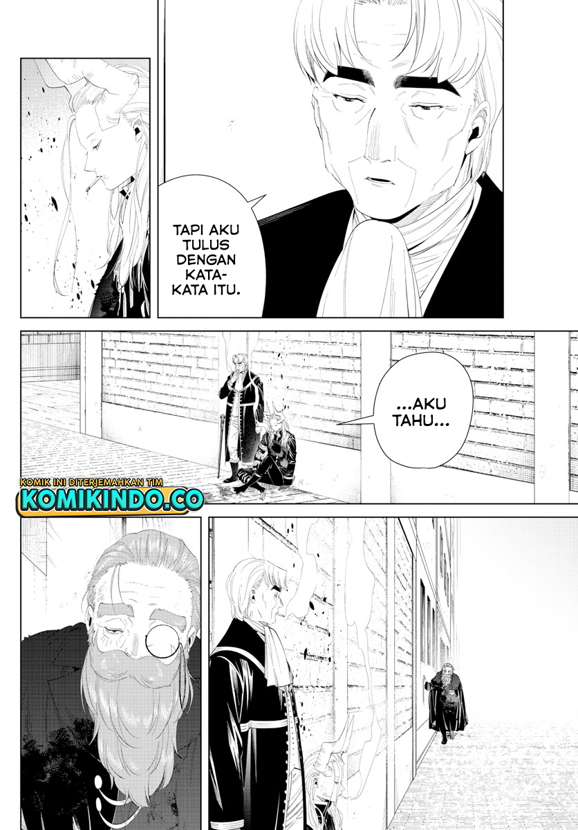 Chapter 103 - halaman 18