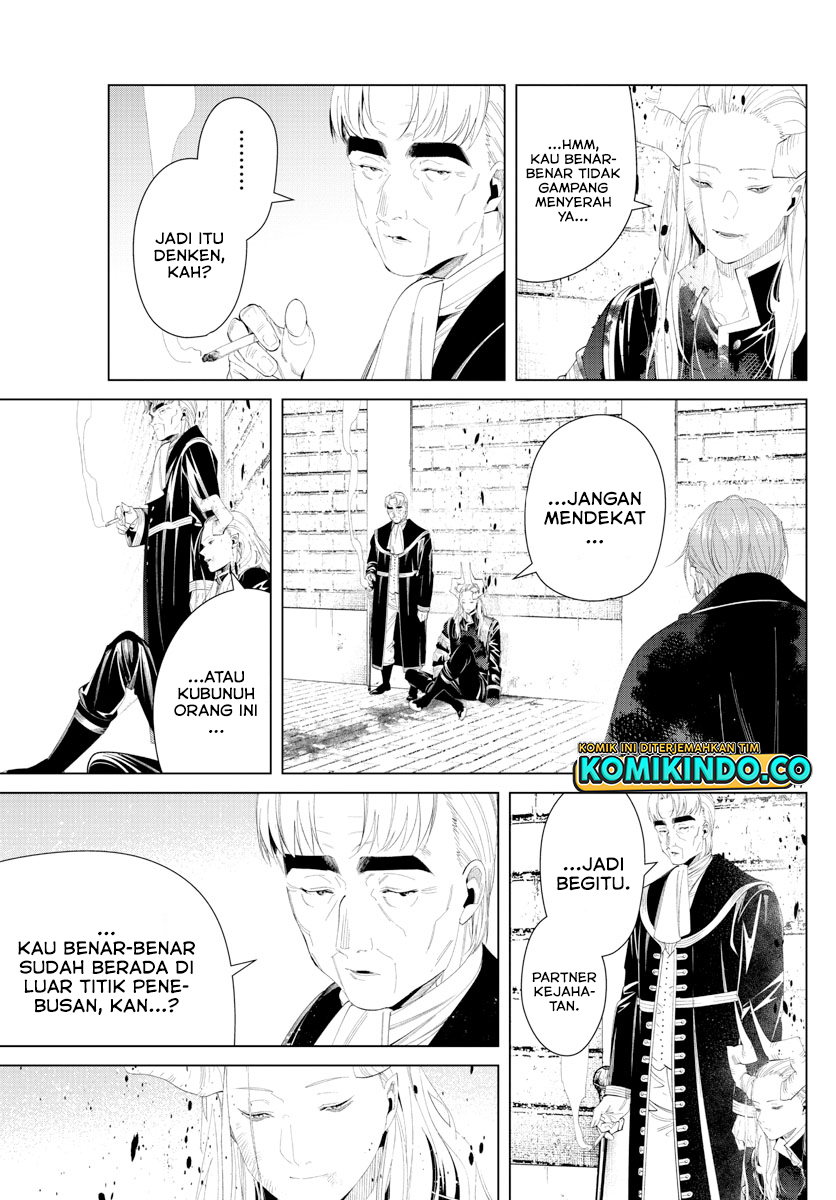 Chapter 103 - halaman 19