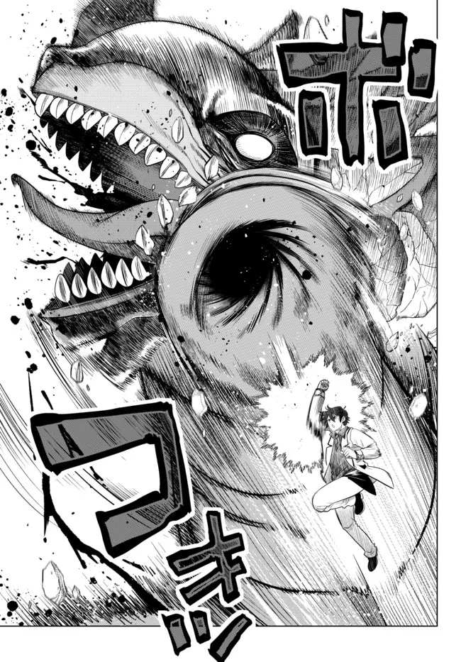 Chapter 15 - halaman 22