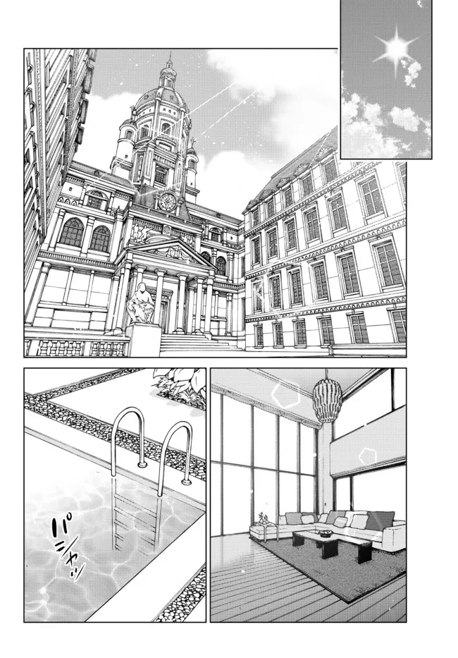 Chapter 15 - halaman 30