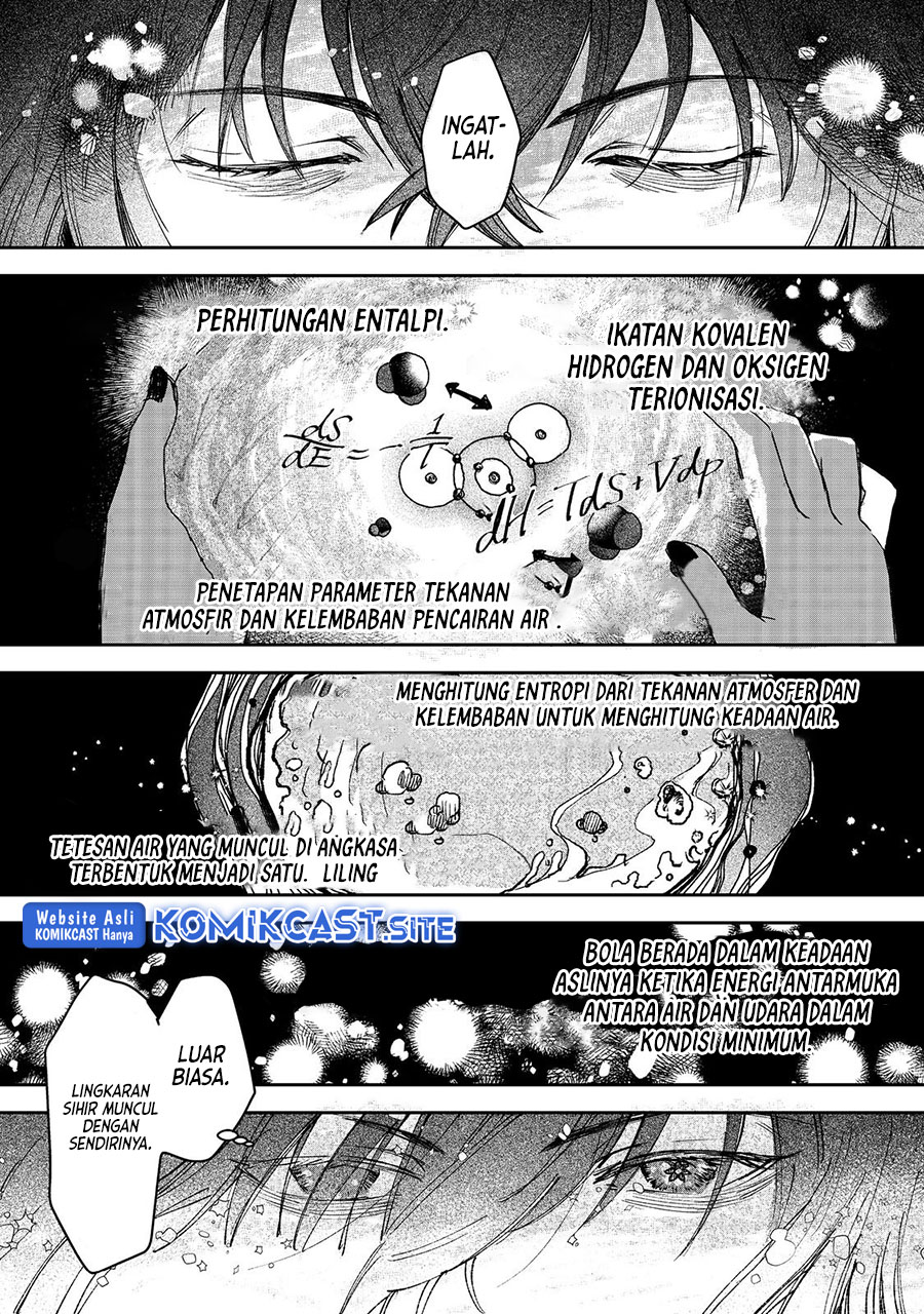 Chapter 2 - halaman 12