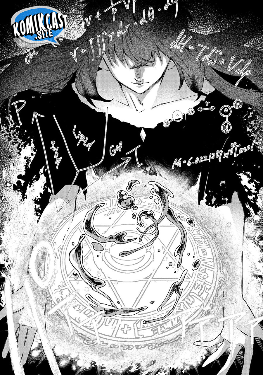 Chapter 2 - halaman 13