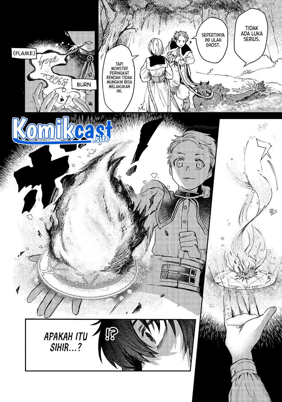 Chapter 2 - halaman 4