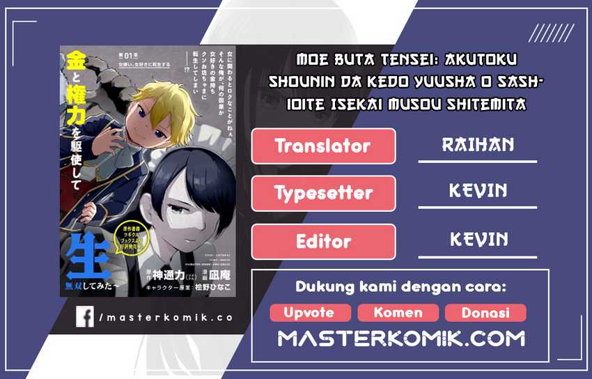 Chapter 4 - halaman 2