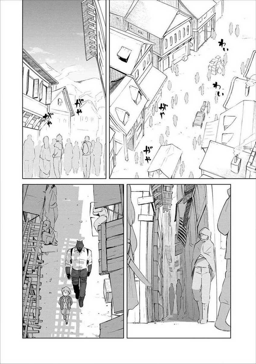 Chapter 4 - halaman 13