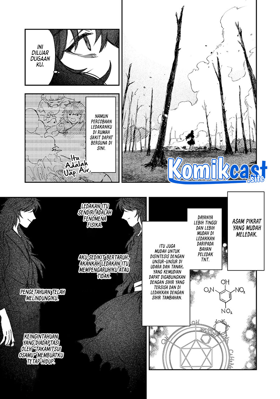 Chapter 3 - halaman 14