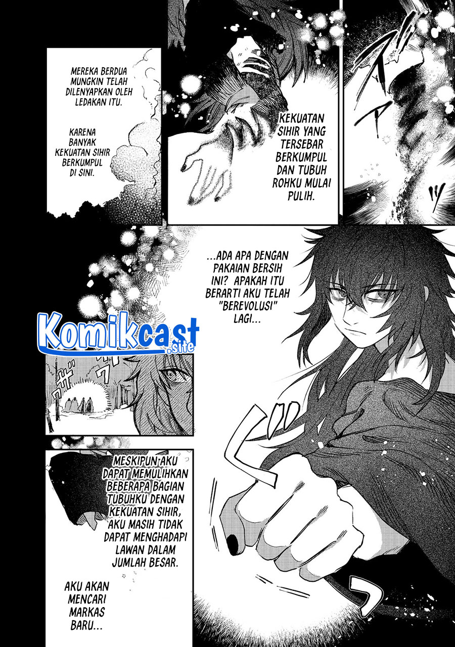 Chapter 3 - halaman 15