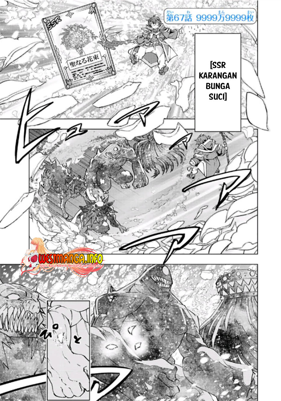 Chapter 67 - halaman 6
