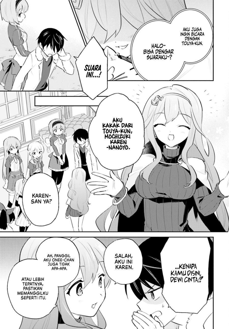 Chapter 74 - halaman 15