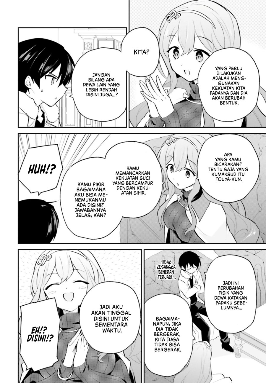 Chapter 74 - halaman 20