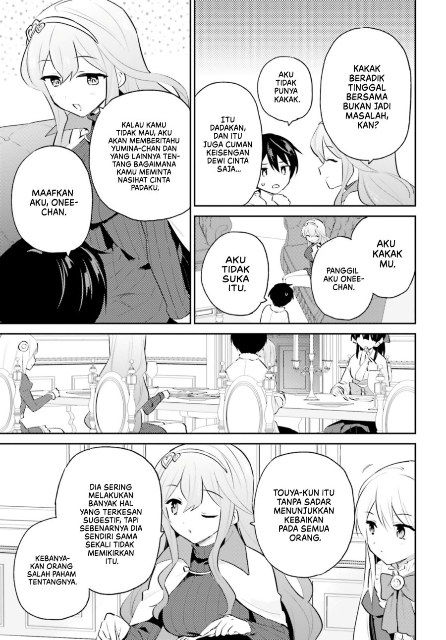 Chapter 74 - halaman 21