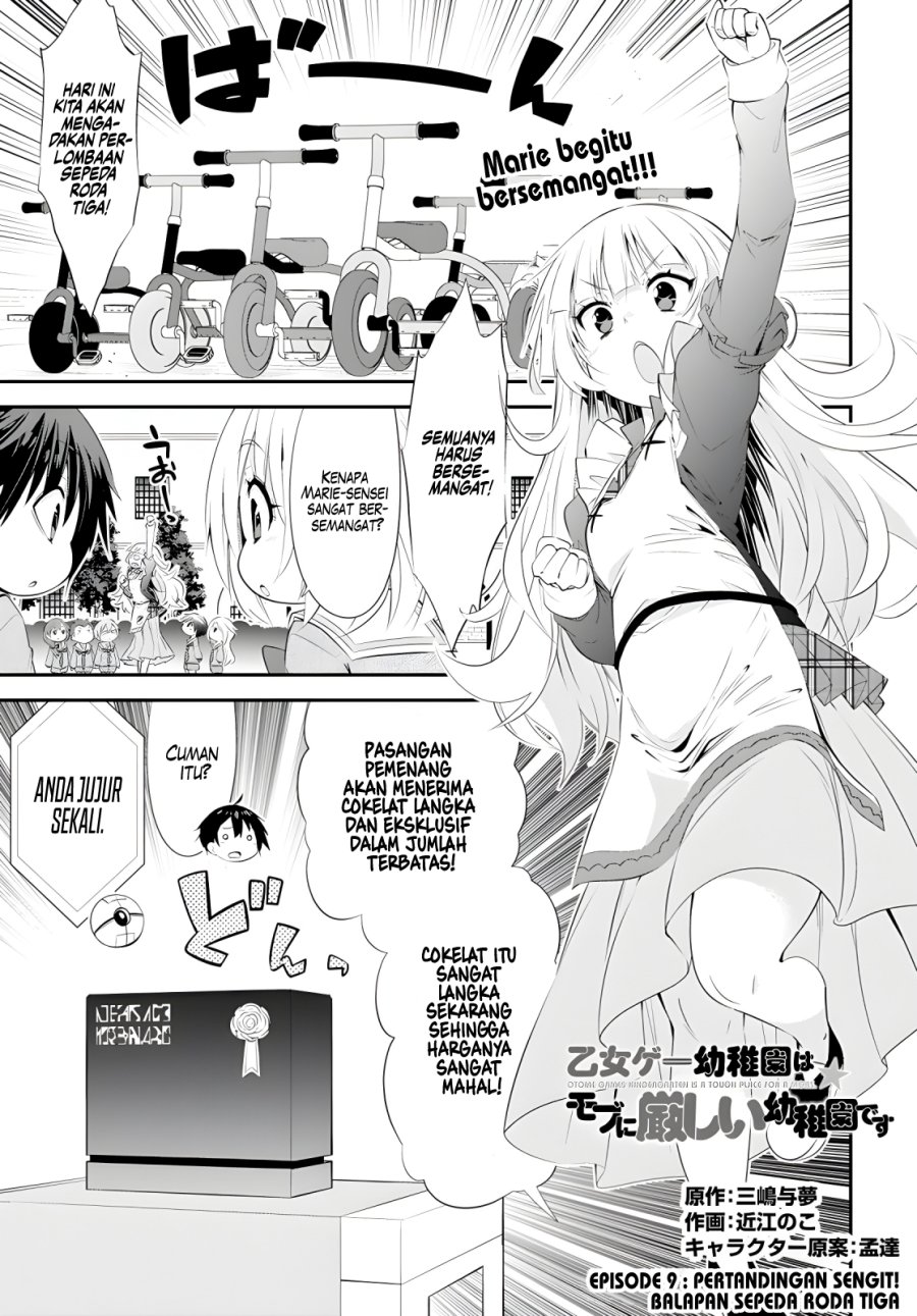 Chapter 9 - halaman 3