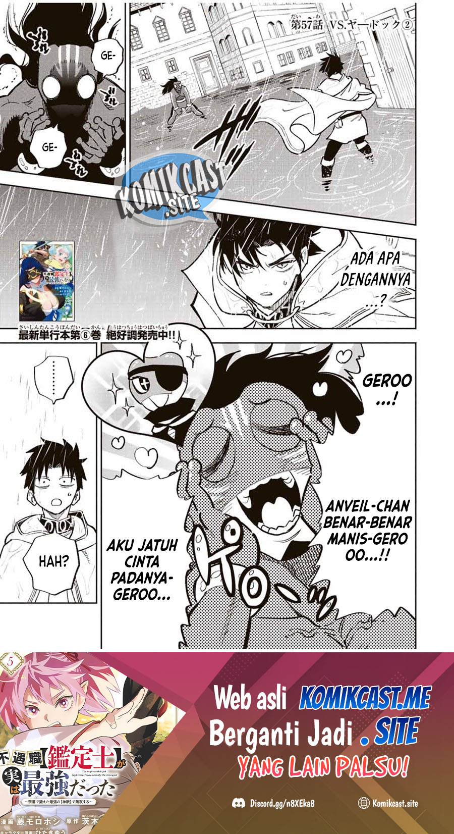 Chapter 57.2 - halaman 3