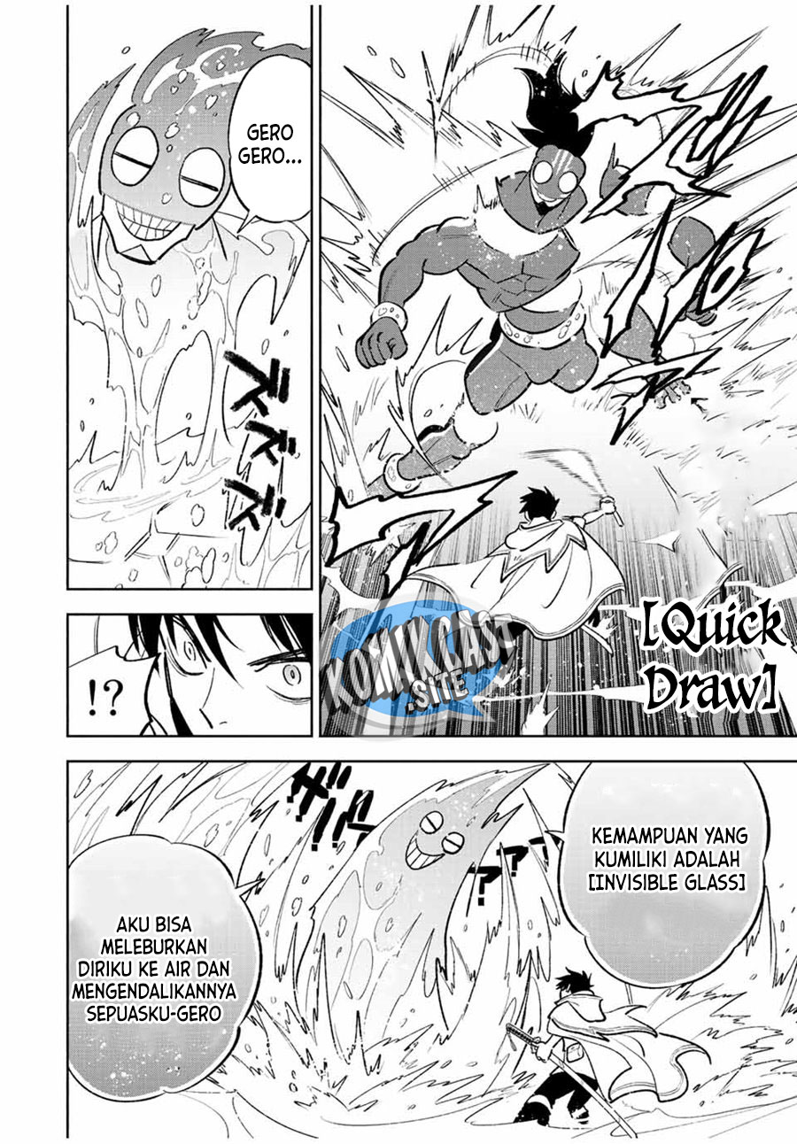 Chapter 57.2 - halaman 6