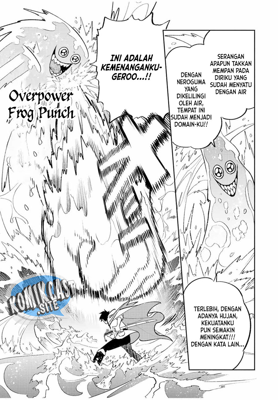 Chapter 57.2 - halaman 7