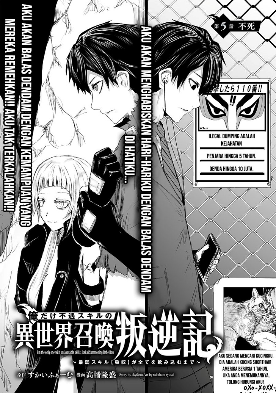 Chapter 5 - halaman 4