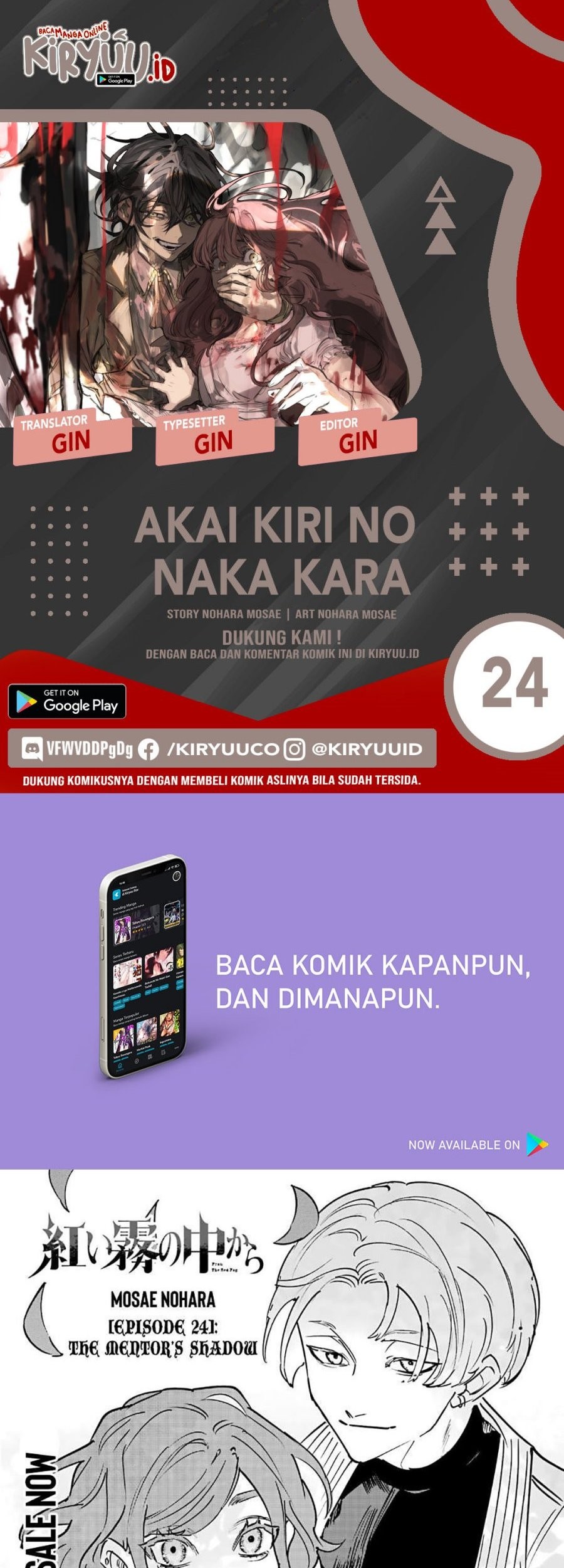 Chapter 24 - halaman 2