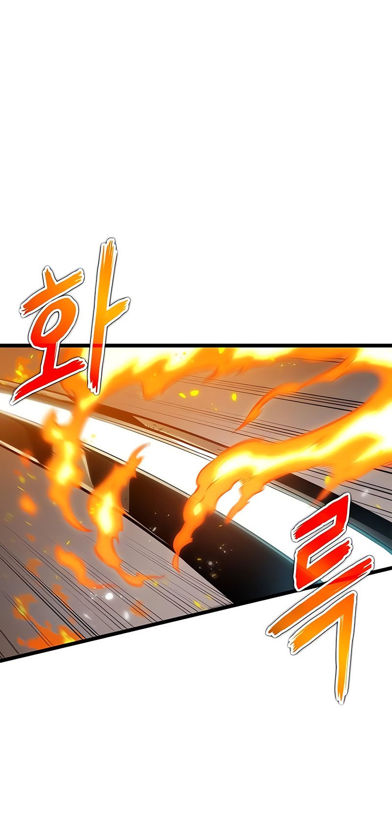 Chapter 51 - halaman 34
