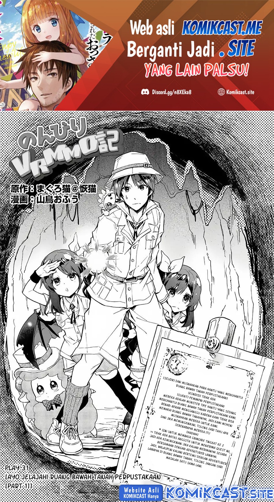 Chapter 31 - halaman 3