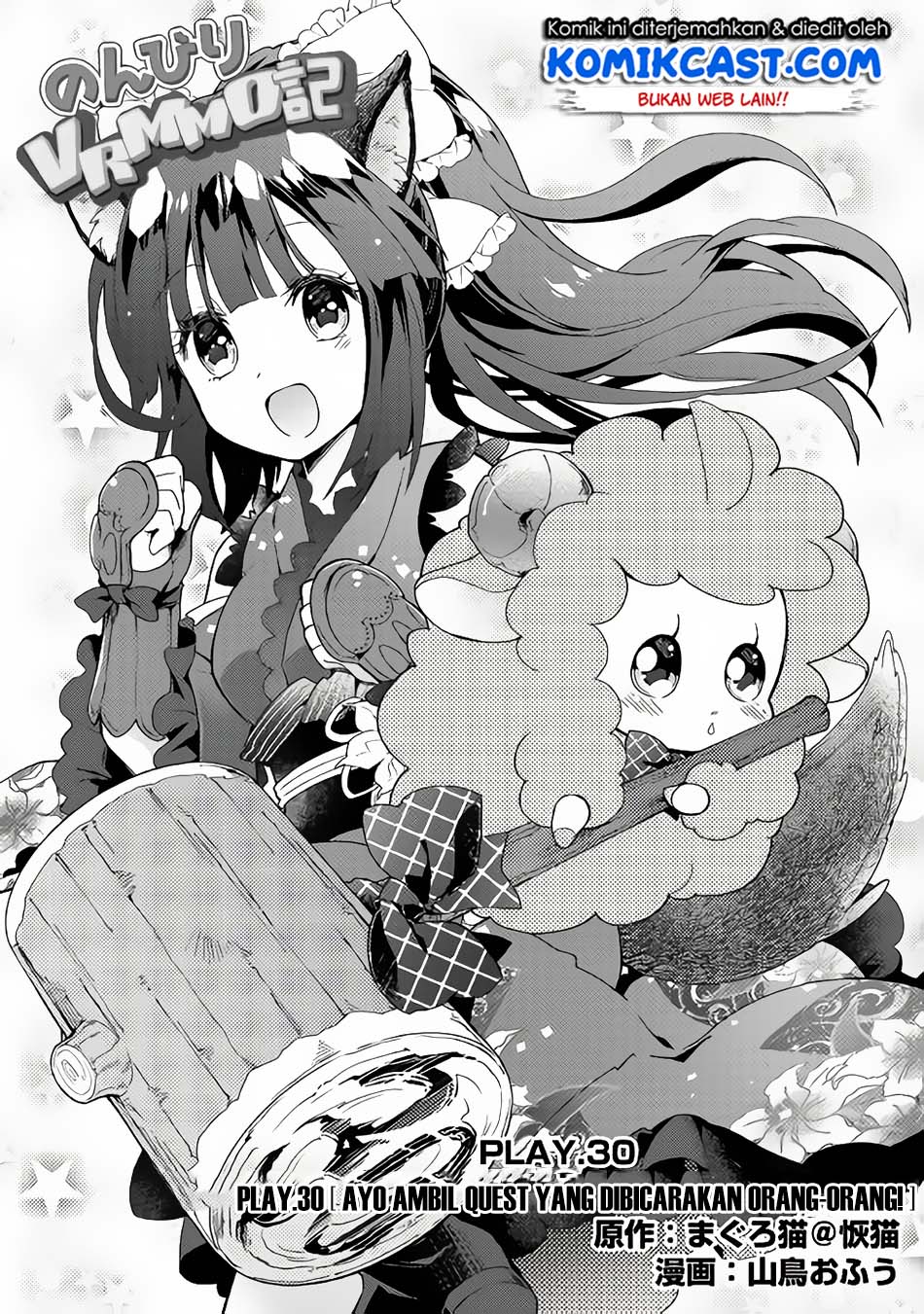 Chapter 30.1 - halaman 4