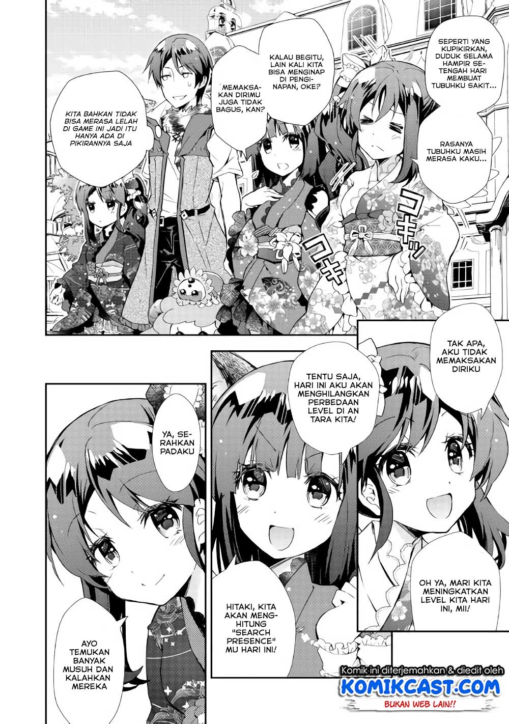 Chapter 29.1 - halaman 15