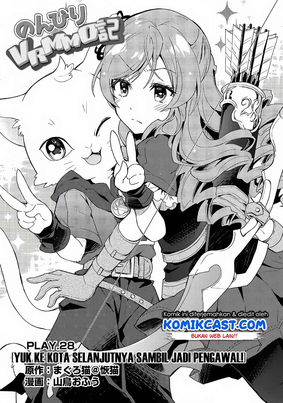 Chapter 28.1 - halaman 4