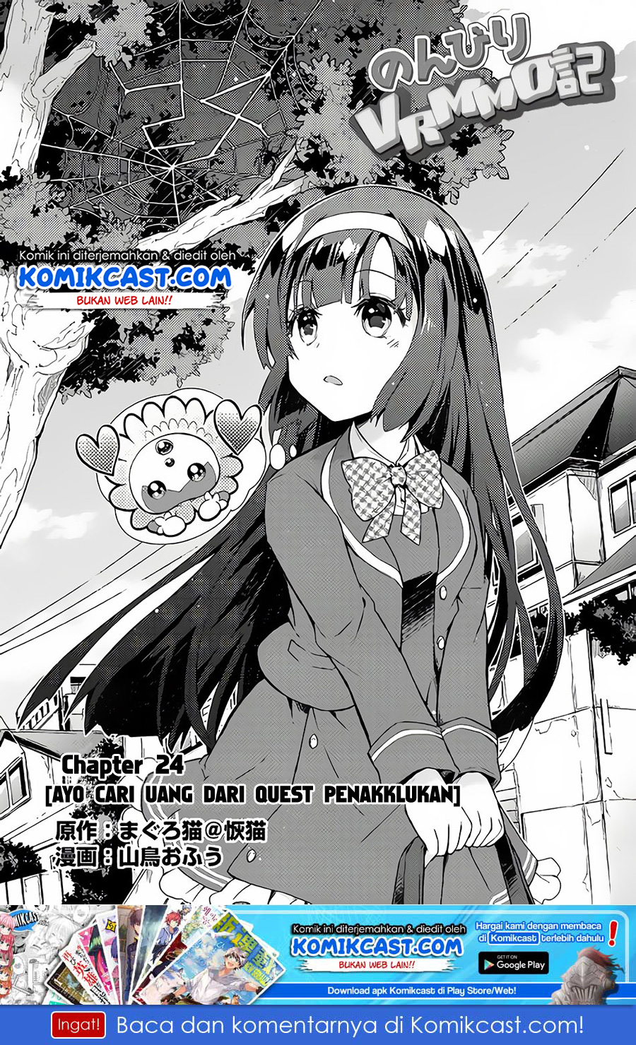 Chapter 24 - halaman 3