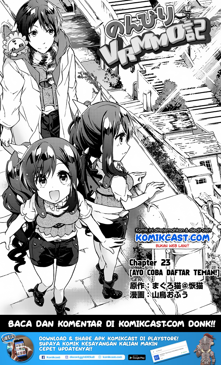Chapter 23 - halaman 3