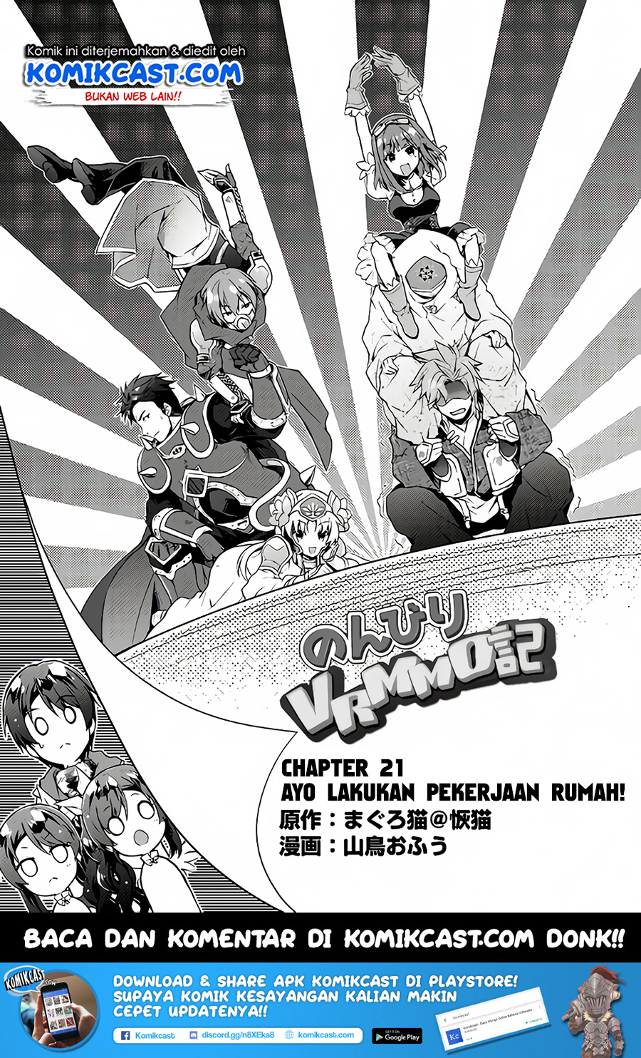 Chapter 21 - halaman 3