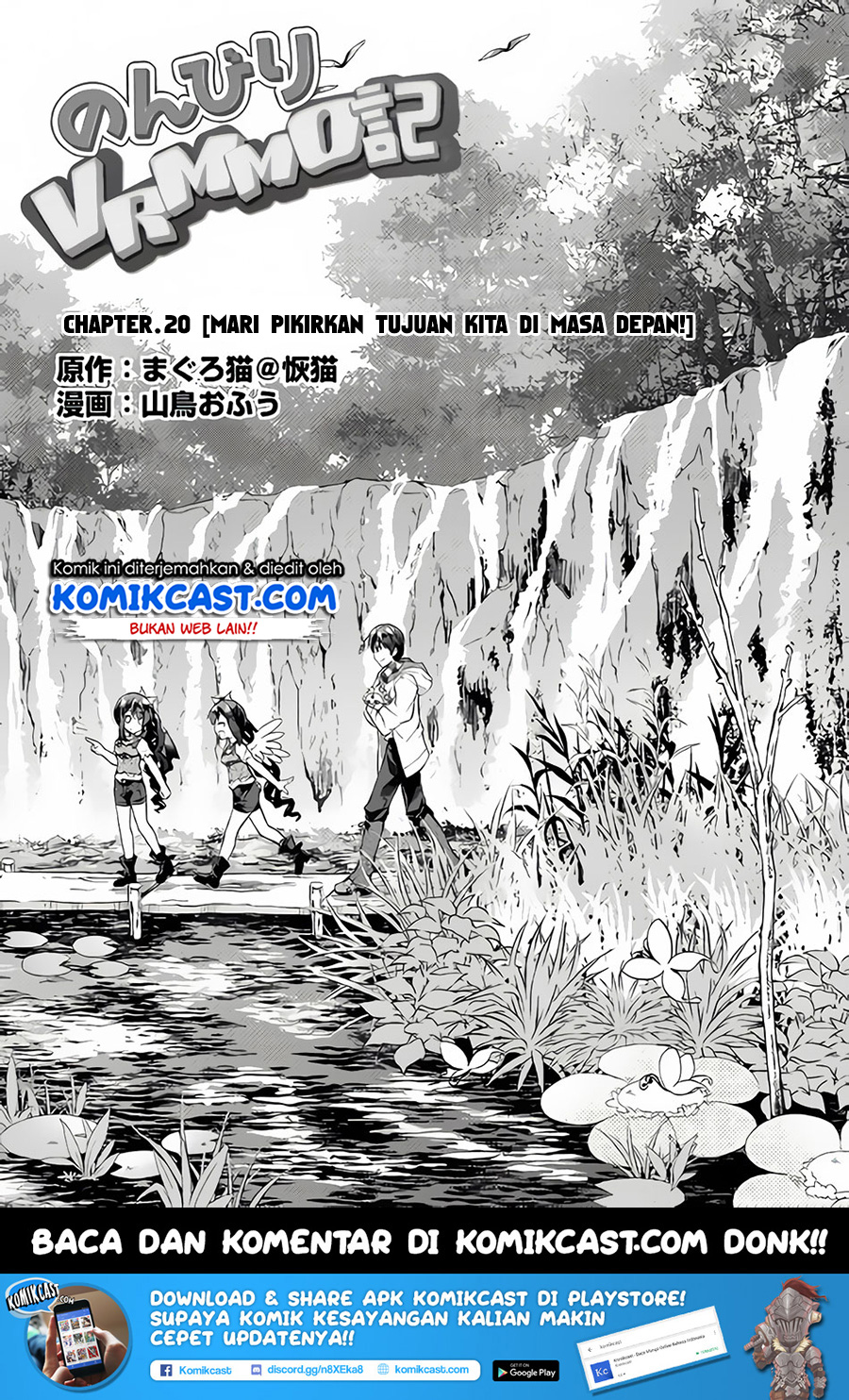 Chapter 20 - halaman 3
