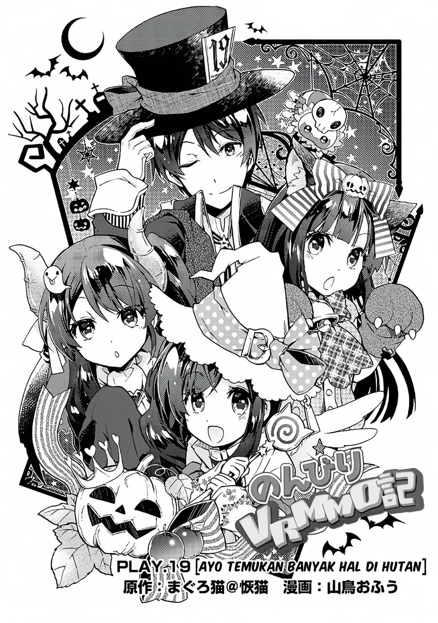 Chapter 19 - halaman 3