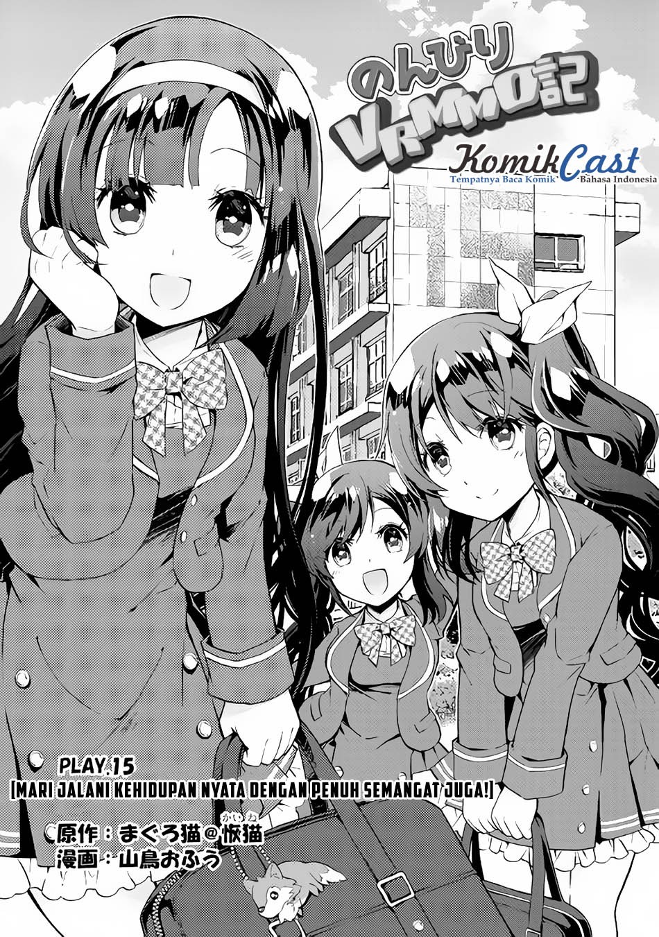 Chapter 15 - halaman 3