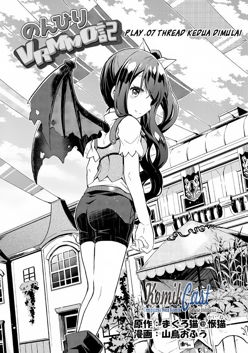 Chapter 7 - halaman 3