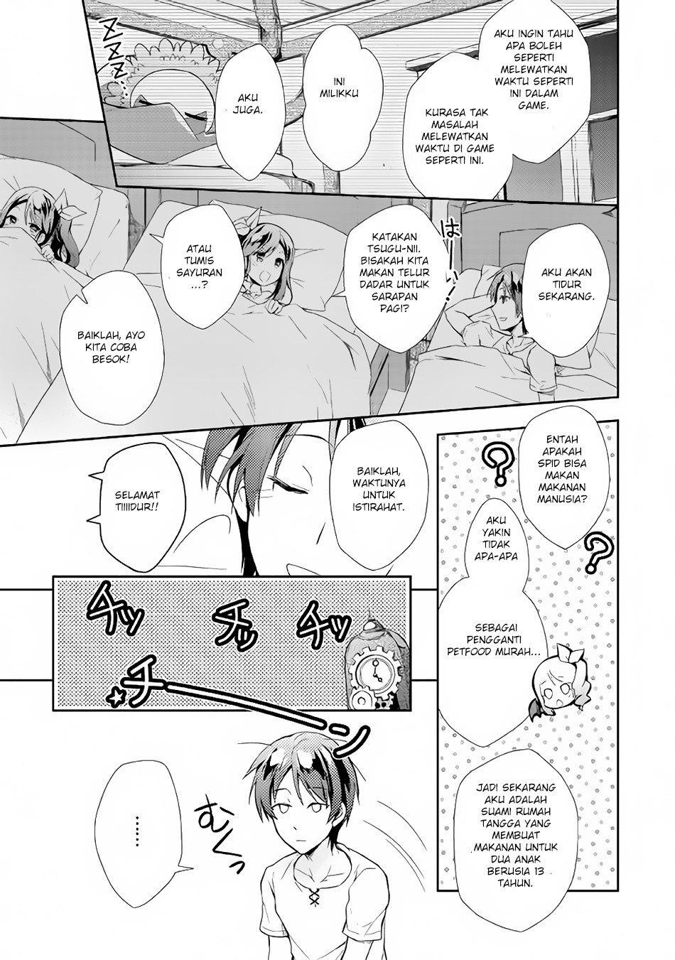 Chapter 3 - halaman 13