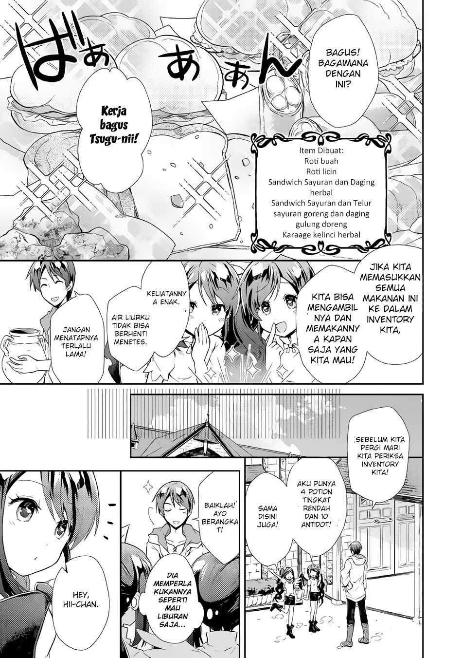Chapter 3 - halaman 17
