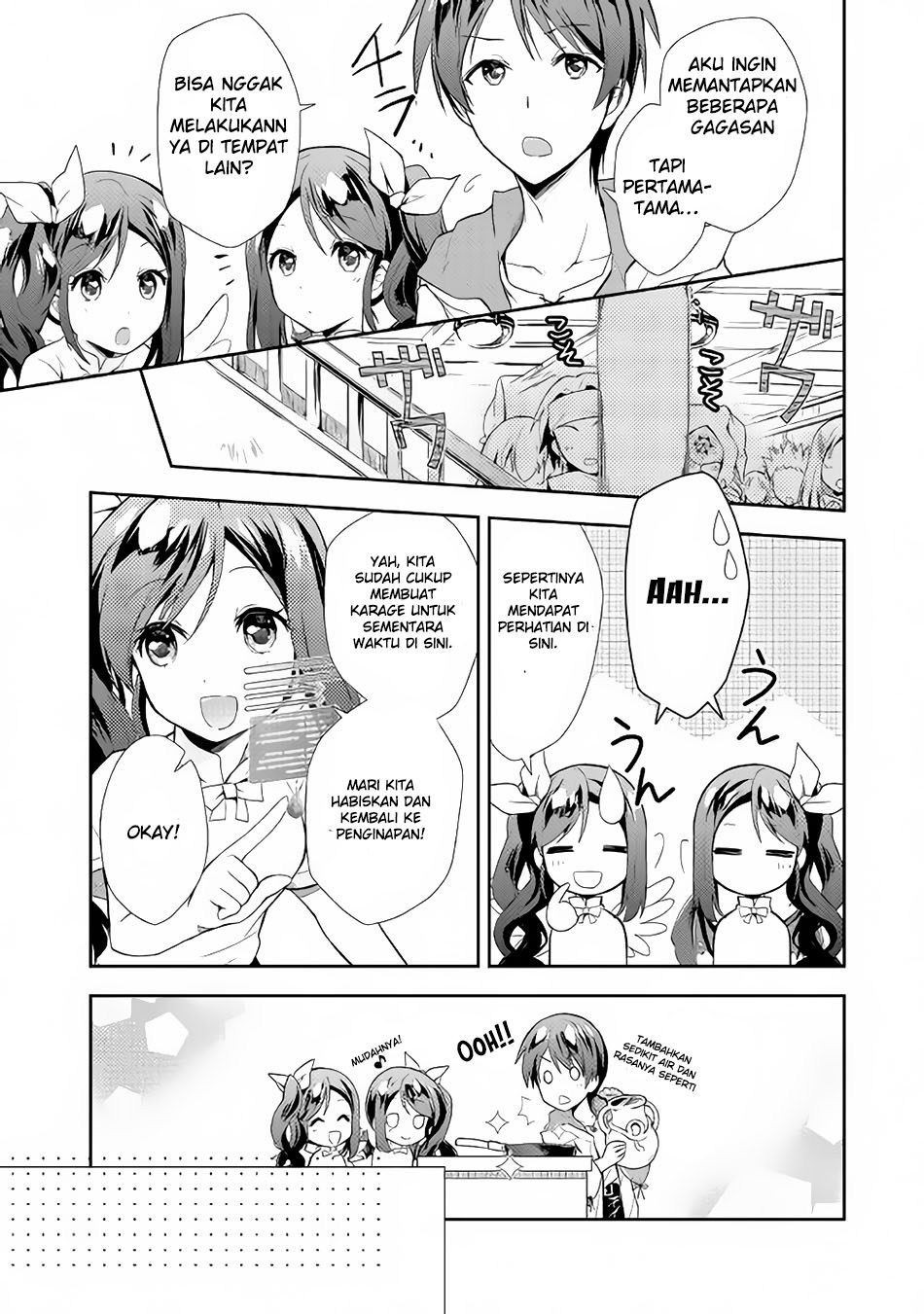 Chapter 3 - halaman 7