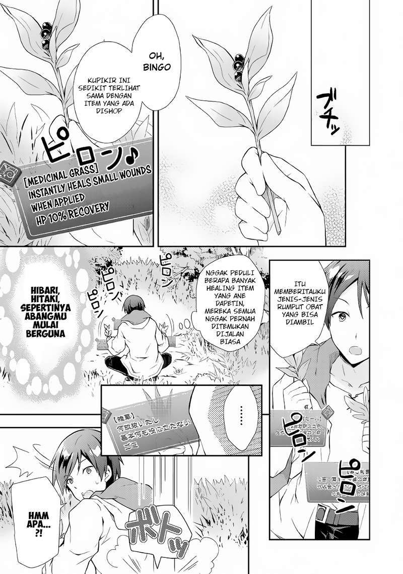 Chapter 1 - halaman 25