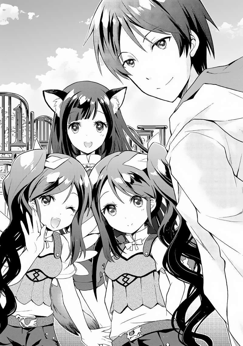 Chapter 1 - halaman 5