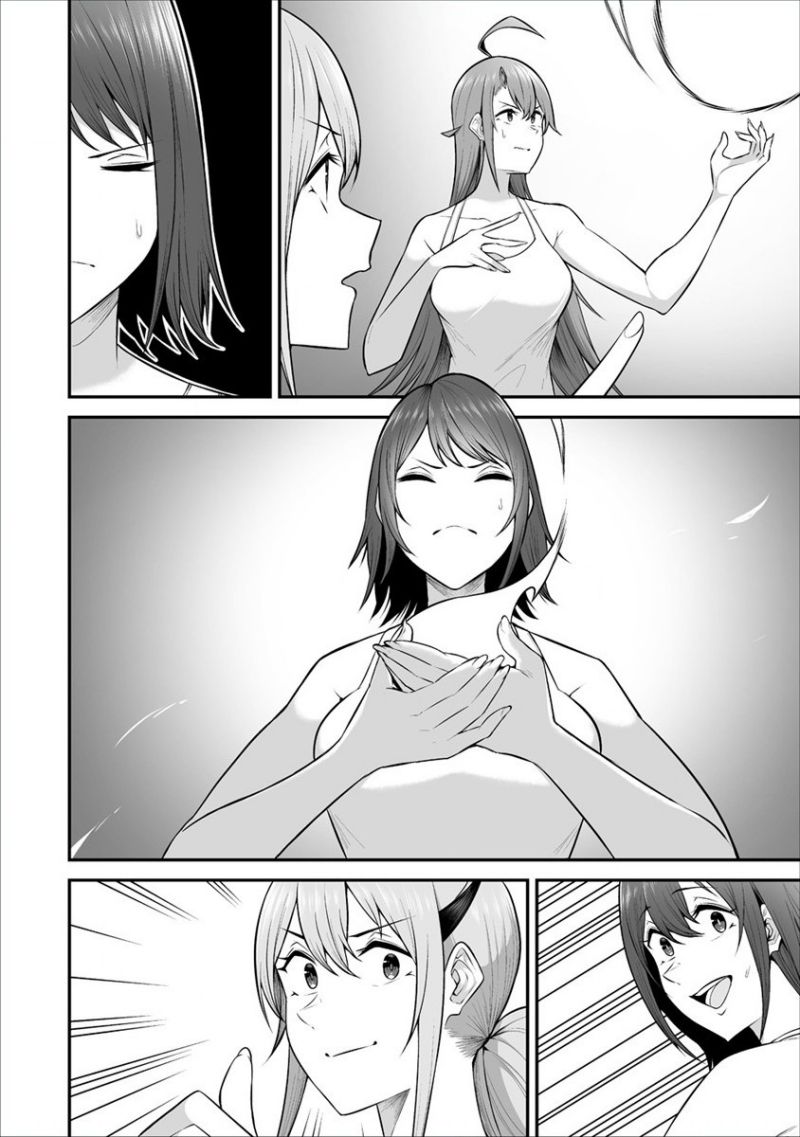 Chapter 24 - halaman 8